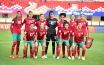 ناشئات المغرب ينهرن أمام نظيراتهن الأمريكيات