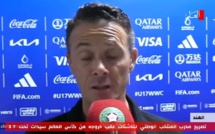 تصريح ريماسون بعد إقصاء ناشئات المغرب من كأس العالم