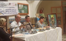 الملتقى الثالث لرابطة كاتبات المغرب بالقصر الكبير