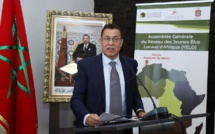 خلال اجتماع شبكة المنتخبين الشباب بإفريقيا...
