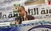 تدريسية مادة التربية الإسلامية من التخطيط إلى التقويم