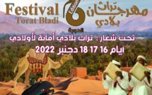 مهرجان تراث بلادي في حلته السادسة