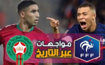 إطلالة سريعة على المواجهات التاريخية بين الأسود والديكة