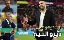"نِيّة" الركراكي تُعَطّل ثلاثة مدربين كبار