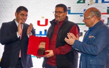 الجائزة الوطنية للفنون التشكيلية تعود لفوتوغرافي من أكادير