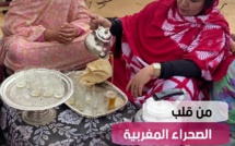 حملة تحسيسية تسبر أغوار الصحراء المغربية