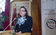 الوزيرة حيار تعلن عن استراتيجية المنظومة الاجتماعية بالدار البيضاء
