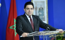 المغرب يدين بشدة انتهاك حرمة القرآن الكريم في السويد