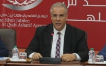 مدير‭ ‬وكالة‭ ‬بيت‭ ‬مال‭ ‬القدس‭ ‬الشريف‭ ‬في‭ ‬لقاء‭ ‬مع‭ ‬الصحافة‭ ‬والإعلام