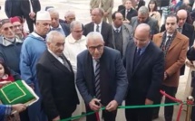 ميلاد فضاء للذاكرة التاريخية  بآزمور
