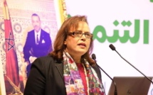المناظرة الوطنية الأولى حول “المرأة والأسرة ورهان التنمية"