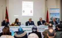 طنجة تحتضن يوما دراسيا حول الصيدلاني المواطن