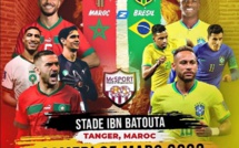 منتخب أسود الأطلس يبحث عن صنع التاريخ في مواجهة البرازيل