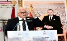 المنهج‭ ‬التعادلي‭ ‬دعامة‭ ‬للعدالة‭ ‬في‭ ‬بٌعديها‭ ‬الاجتماعي‭ ‬والمجالي‭ ‬لبناء‭ ‬مغرب‭ ‬الغد