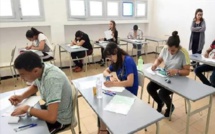 مباراة‭ ‬المحاماة‭ ‬تعود‭ ‬إلى‭ ‬الواجهة‭ ‬من‭ ‬جديد‭