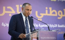 المغرب يخلد اليوم الوطني للتاجر
