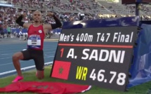 باريس: أيوب السادني يسجل رقما قياسيا عالميا جديدا