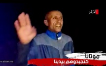 زلزال الحوز.. جهود جبارة لإخراج الموتى العالقين تحت الأنقاض