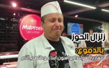 زلزال الحوز يُدمع عيون المهاجرين المغاربة