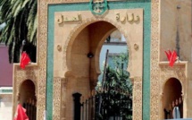 بعد مراكش.. الرباط تحتضن المؤتمر الوطني الثاني للمساعدة الاجتماعية في مجال العدالة