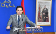 المغرب يدعو إلى وقف العنف في قطاع غزة