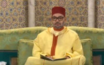أمير المؤمنين يترأس حفل الذكرى 25 لوفاة والده جلالة المغفور له الملك الحسن الثاني