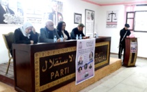 إشادة بدور الأمين العام لحزب الاستقلال في دعم دينامية الفروع بالمملكة