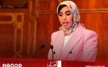 تأهيل المقاولات الصحفية في جهة العيون الساقية الحمراء مطلب يلج البرلمان