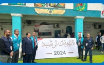 عبد القادر الكيحل مراقبا دوليا للانتخابات الرئاسية المصرية