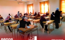 تفاصيل هامة حول مباريات ولوج مراكز التربية والتكوين