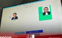 إبن الحسيمة المحامي أنوار بلوقي نقيبا لهيئة المحامين بطنجة