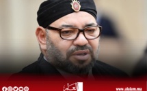 هذا ما أمر به الملك محمد السادس لفائدة الطلبة الفلسطينيين