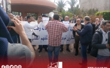 مراكش: طلبة الطب وعائلاتهم في وقفة احتجاجية بعد تجاهل ملفهم المطلبي