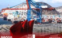 مؤسسة‭ ‬التراث‭ ‬الأمريكية‭ ‬تنقط‭ ‬للمغرب‭ ‬في‭ ‬مجال‭ ‬الحرية‭ ‬الاقتصادية