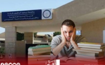 النظام الجديد يربك طلبة القانون ونتائج الاستدراكية مختفية منذ شهر