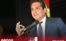 السماح‭ ‬بعودة‭ ‬نشاط‭ ‬الحمامات‭ ‬الشعبية‭ ‬طيلة‭ ‬أيام‭ ‬شهر‭ ‬رمضان