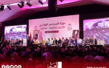 الدعائم‭ ‬الأساس‭ ‬للمشروع‭  ‬المجتمعي‭ ‬في‭ ‬مواكبته‭  ‬للتطورات‭ ‬وتجاوبه‭  ‬مع‭ ‬المستجدات‭ ‬وملاءمته‭ ‬للمتغيرات