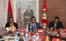 المجلس الإقليمي للعيون يصادق بالإجماع على نقط الدورة الاستثنائية لشهر مارس