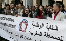 البيضاء: تحديث القوانين الصحافية وتبادل الأفكار موضوع حلقة نقاش
