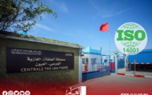 محطة العيون لتوليد الكهرباء تنجح في إرساء نظام إدارة البيئة