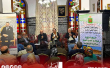 بمناسبة شهر التراث: ندوة في موضوع "دور الرواية في تثمين المواقع التراثية بالقصر الكبير"