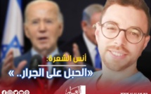 ‮«‬الحبل‭ ‬على‭ ‬الجرار‮»‬‭ ..‬