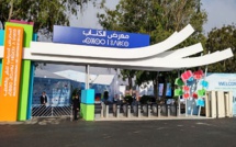 سبع مؤسّسات في جناح مشترك بالمعرض الدولي للكتاب