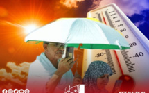 شمس حارقة تضرب السعودية والسلطات تحذر الحجاج