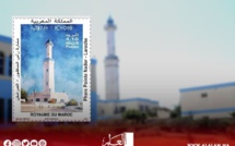 إصدار طابع بريدي جديد يُعيد الاعتبار لمنارة رأس الناظور "فارونا" بالعرائش