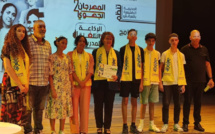 من أجل  تحقيق المتعة والتعلم التفاعلي بالمؤسسة التعليمية