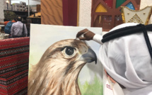 افتتاح باب التسجيل في المسابقة الوطنية للرسم والفنون التشكيلية بالعرائش