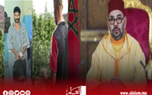 في دلالات تعزيز المصالحة بين الدولة والمواطن