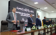 وهبي يشارك في انعقاد المكتب الدائم لاتحاد المحامين العرب