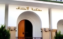 محكمة الاستئناف بالحسيمة تؤيد الحكم ضد شاب عنّف والده
